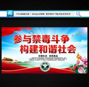 心灵杀手